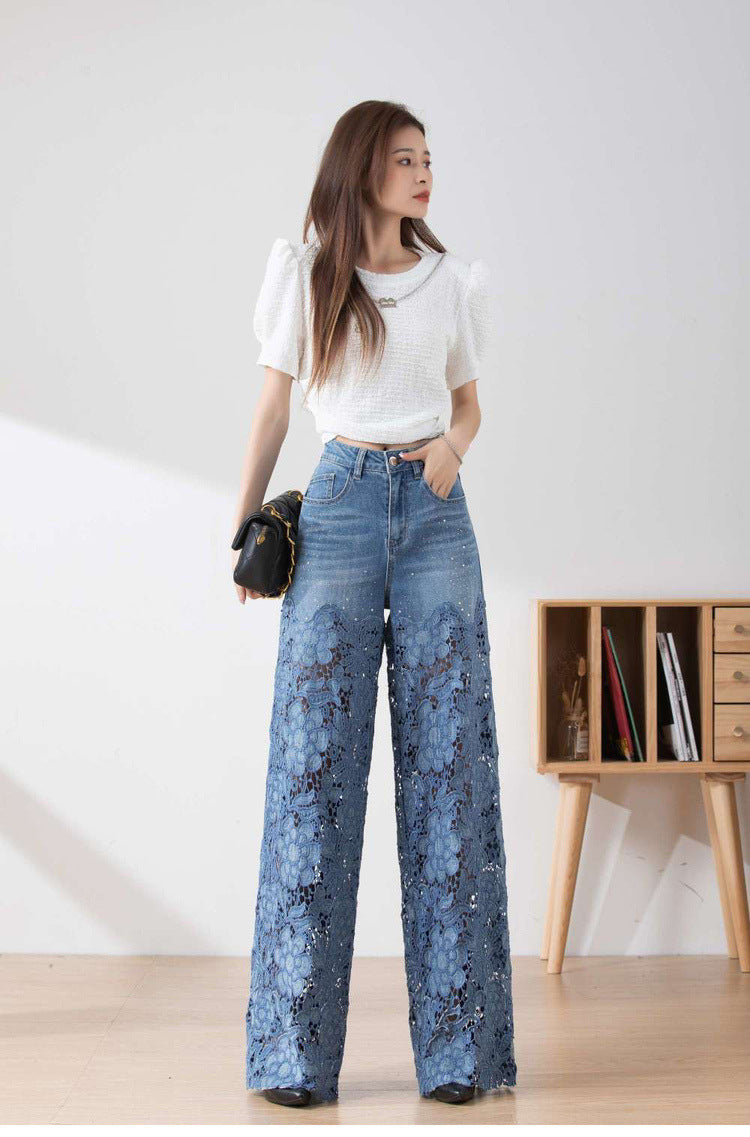 Women's Stitching High Waist Wide Leg Pants