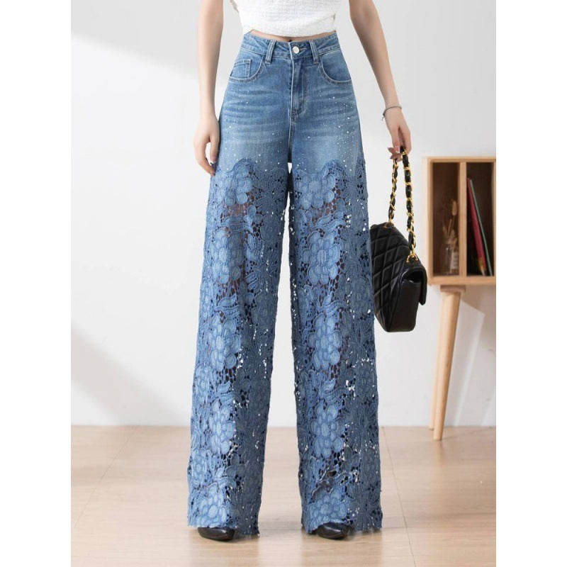 Women's Stitching High Waist Wide Leg Pants