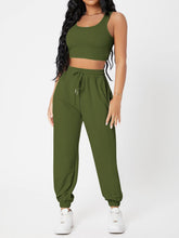 Wide Strap Top and Drawstring Joggers Set