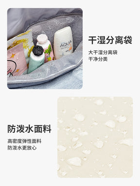 Satchel Travel Bag Women's Large Capacity Lightweight Short Business Trip Travel Luggage Bag Boarding Bag Maternity Cosmetics Bag