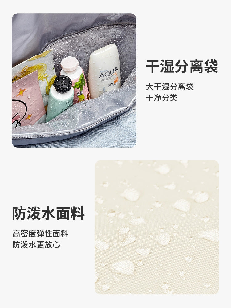 Satchel Travel Bag Women's Large Capacity Lightweight Short Business Trip Travel Luggage Bag Boarding Bag Maternity Cosmetics Bag