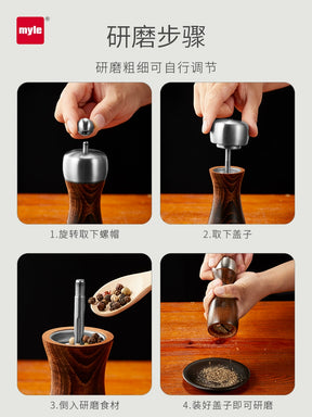 German Mule Pepper Grinder Manual Grinding Pepper Sesame Pepper Freshly Ground Ground Black Pepper Grinder