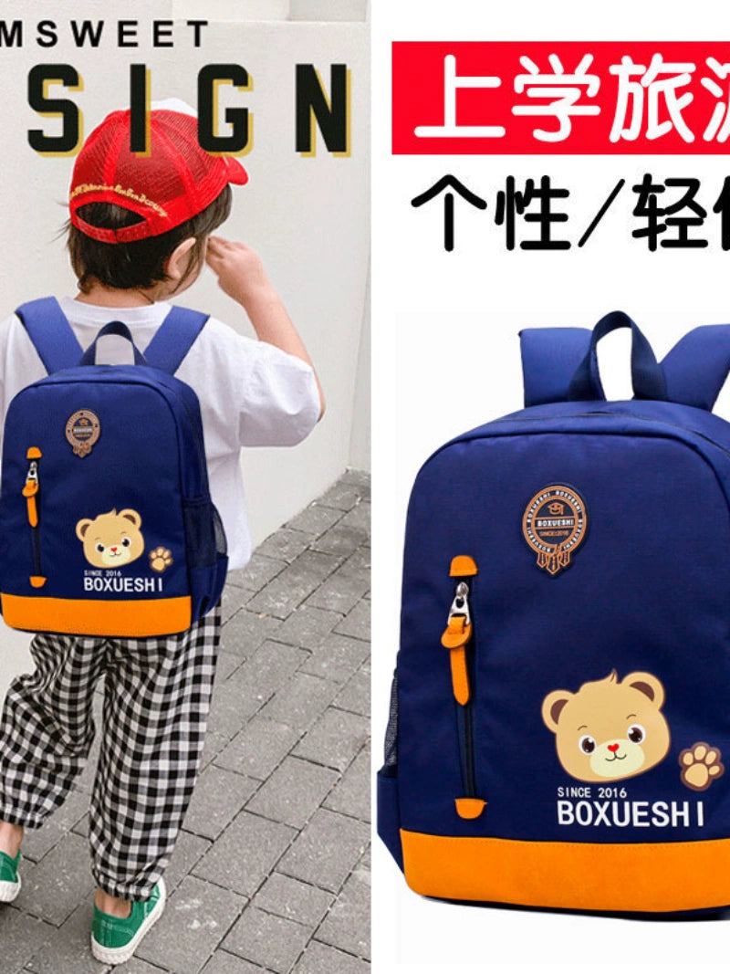 Kindergarten Backpack 5-Year-Old Baby Boy