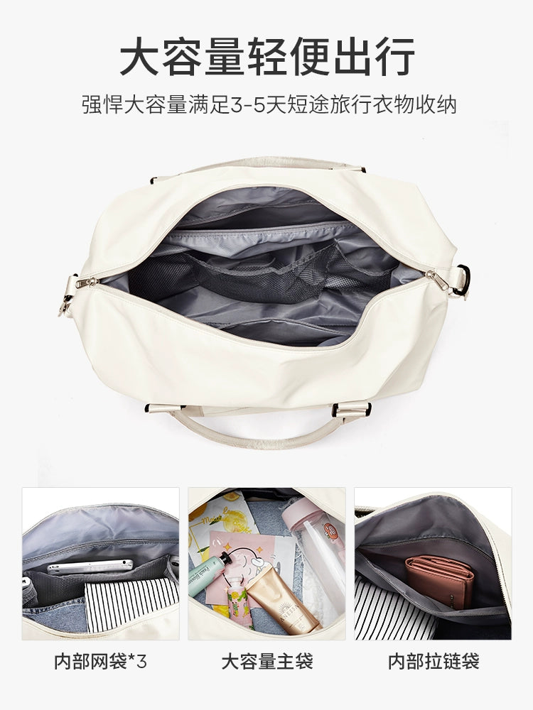 Satchel Travel Bag Women's Large Capacity Lightweight Short Business Trip Travel Luggage Bag Boarding Bag Maternity Cosmetics Bag