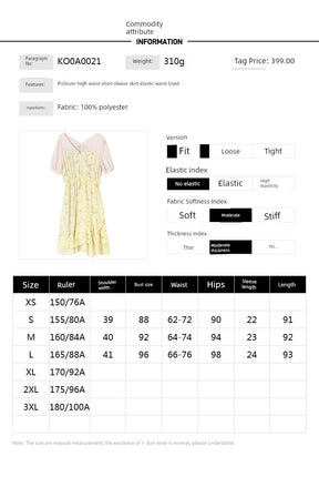Outlets Simple Dress Discount Summer Wear