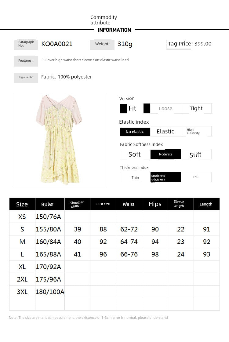 Outlets Simple Dress Discount Summer Wear
